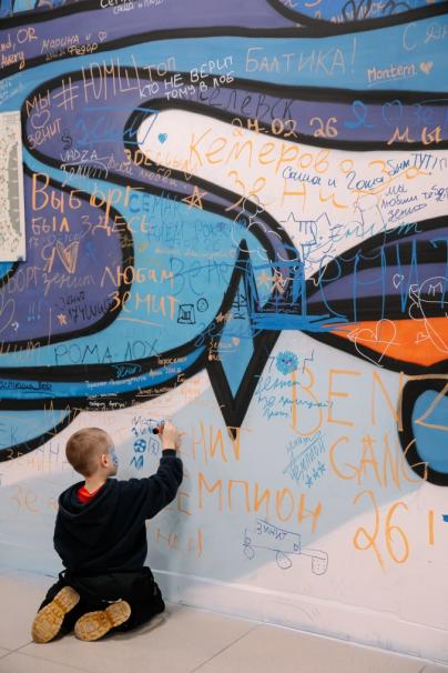 Рекламные зоны Газпромбанка на Фан-Променаде перед матчем с «Балтикой»