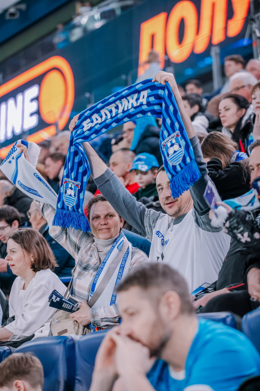 Болельщики на матче «Зенит» — «Балтика»