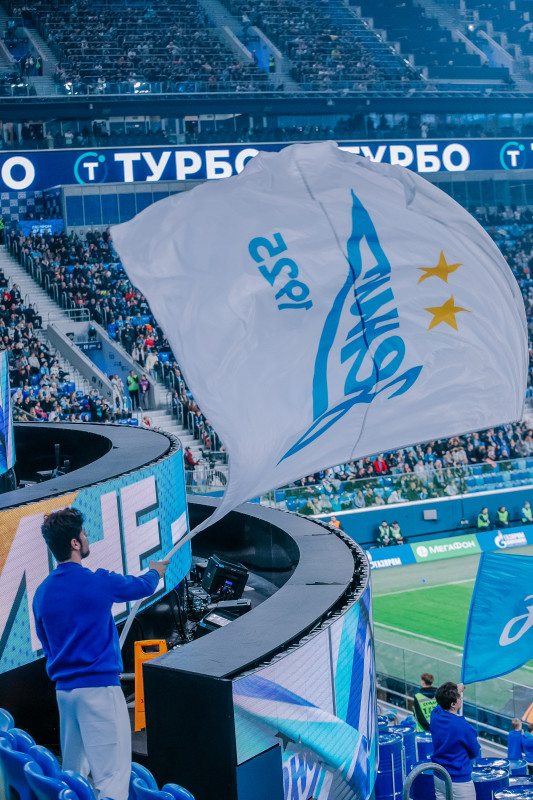 Болельщики на матче «Зенит» — «Балтика»