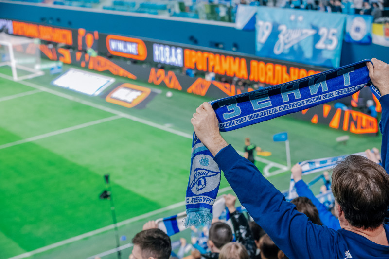 Болельщики на матче «Зенит» — «Балтика»