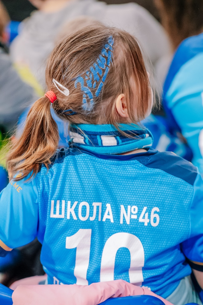 Болельщики на матче «Зенит» — «Балтика»