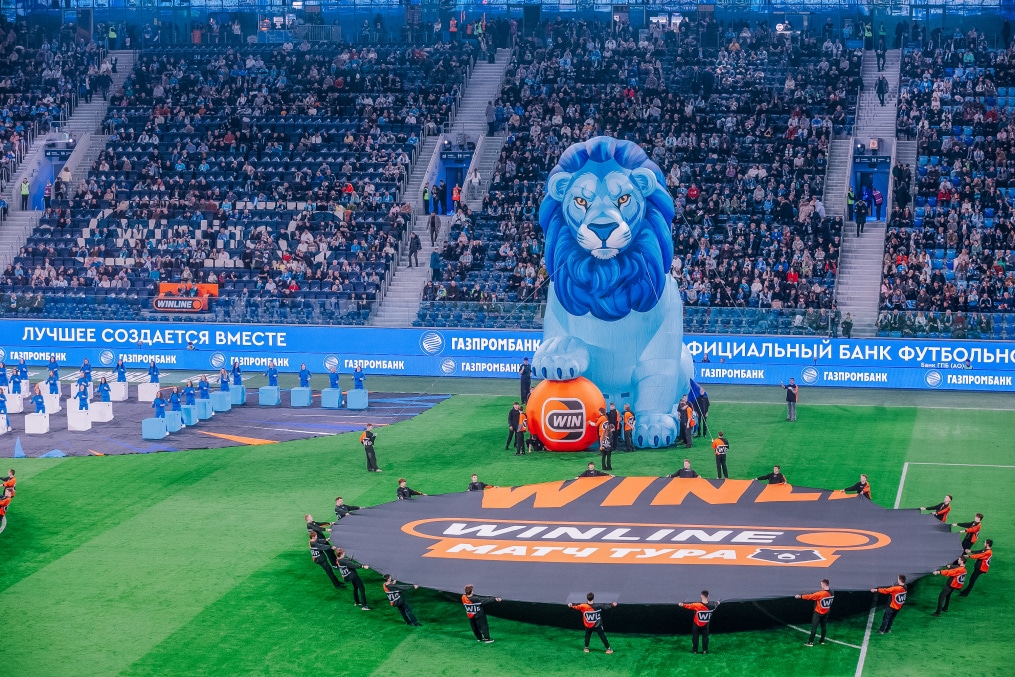 Болельщики на матче «Зенит» — «Балтика»