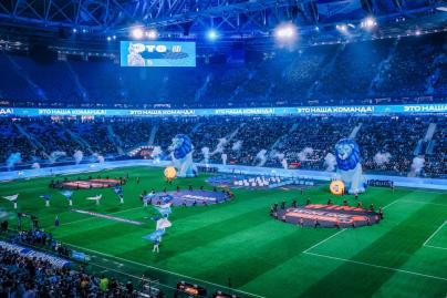 Болельщики на матче «Зенит» — «Балтика»