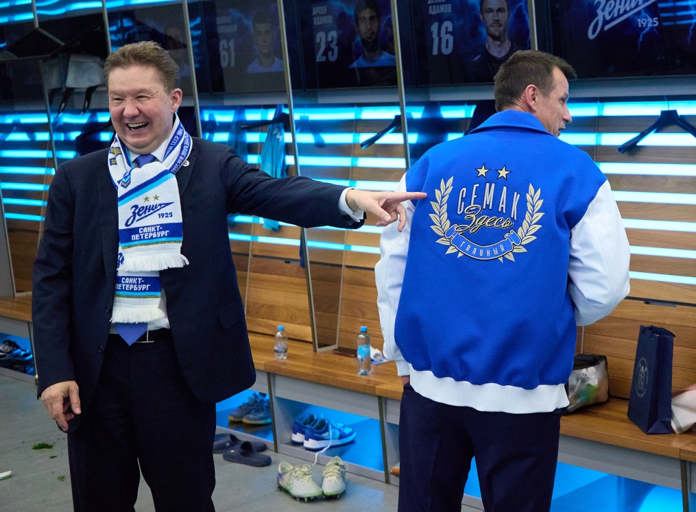 Мир Российская Премьер-Лига 2025/26, «Зенит» — «Балтика»