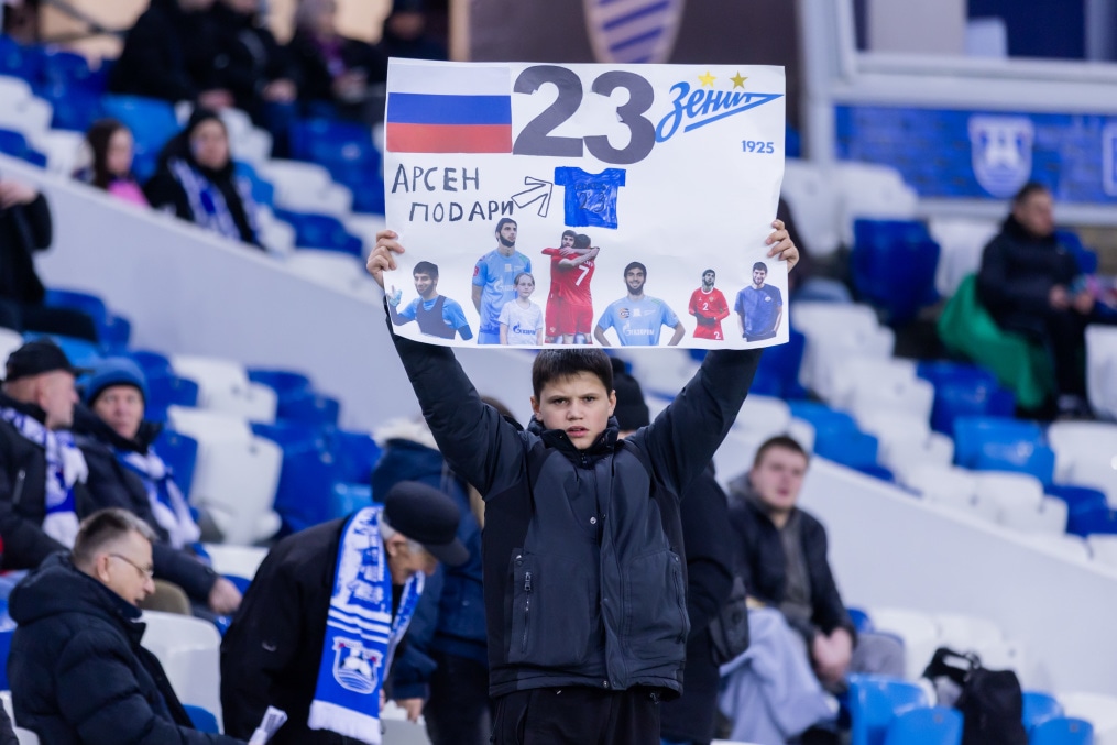 FONBET Кубок России, «Балтика» — «Зенит»