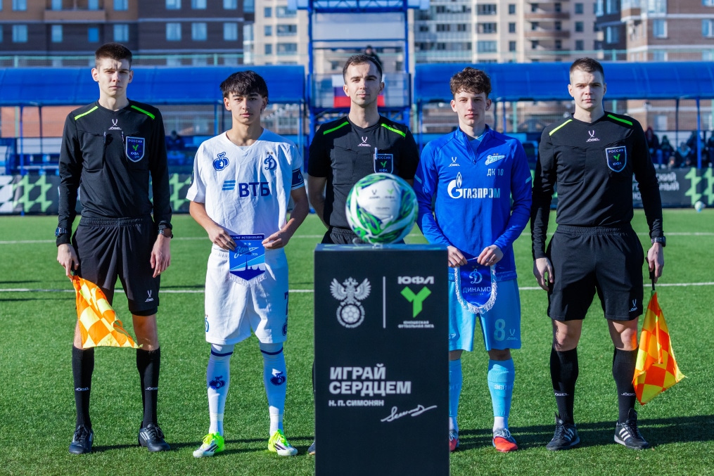 Юношеская футбольная лига-2, «Зенит» U-17 — «Динамо» U-17