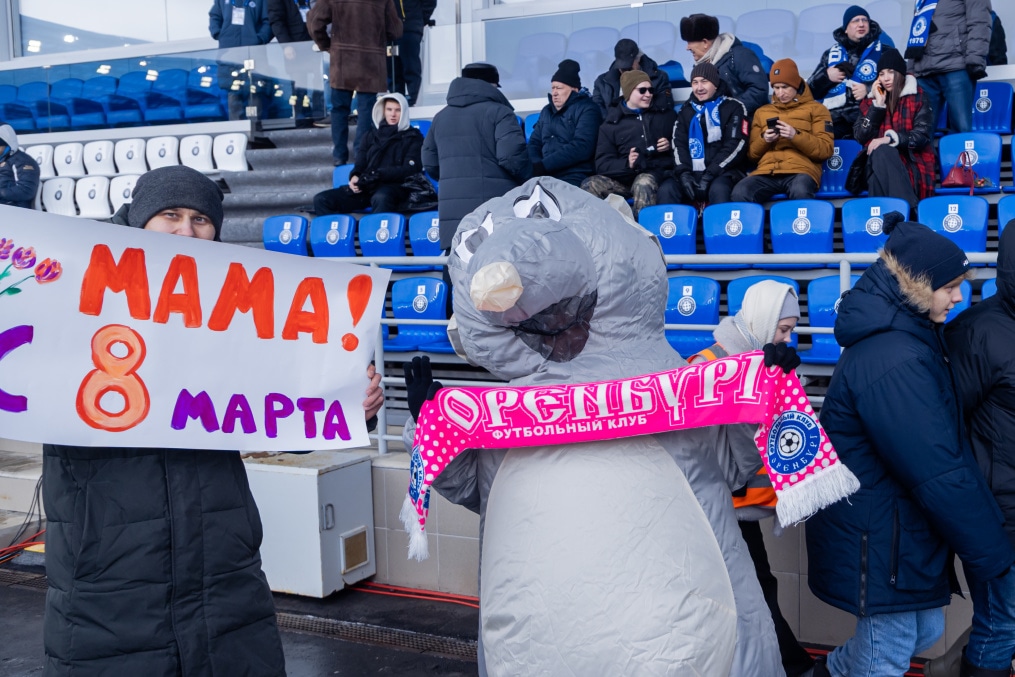 Мир Российская Премьер-Лига 2025/26,  «Оренбург» — «Зенит»