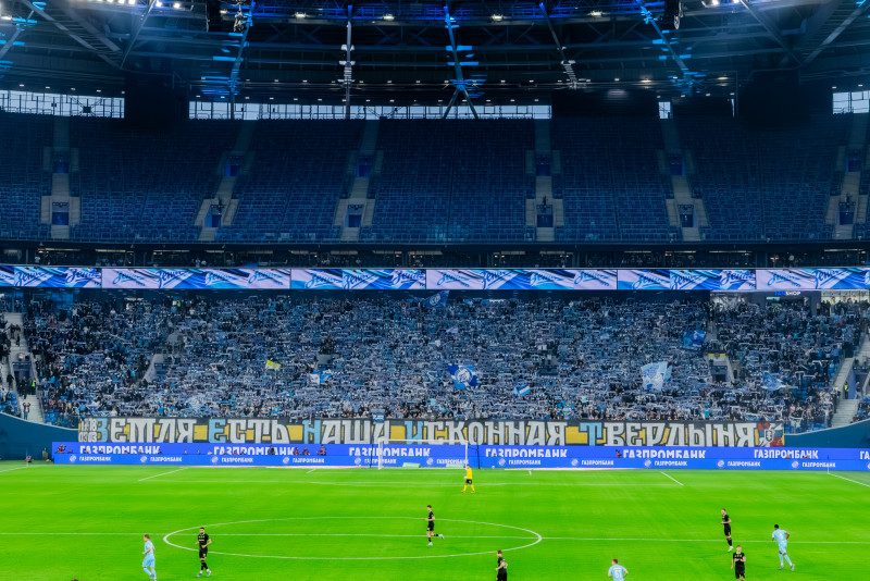 Болельщики на матче «Зенит» — «Динамо» (Махачкала)