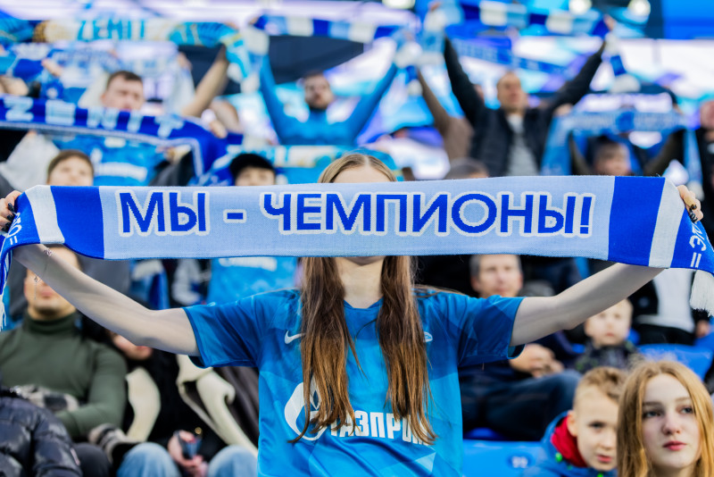 Болельщики на матче «Зенит» — «Динамо» (Махачкала)