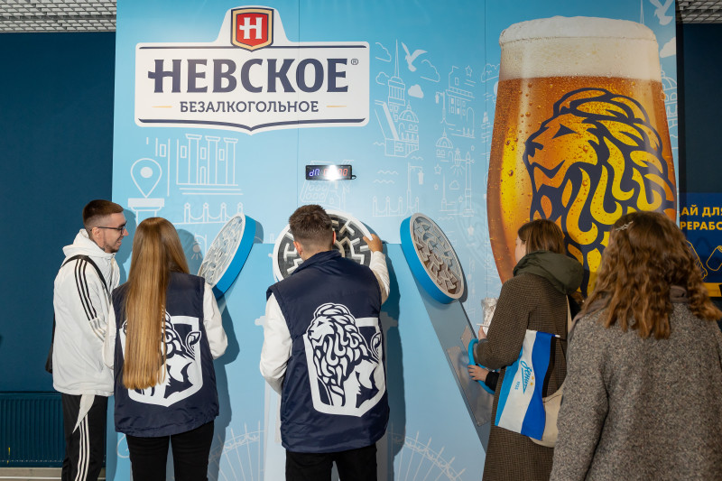 Фан-Променад перед матчем «Зенит» — «Крылья Советов»