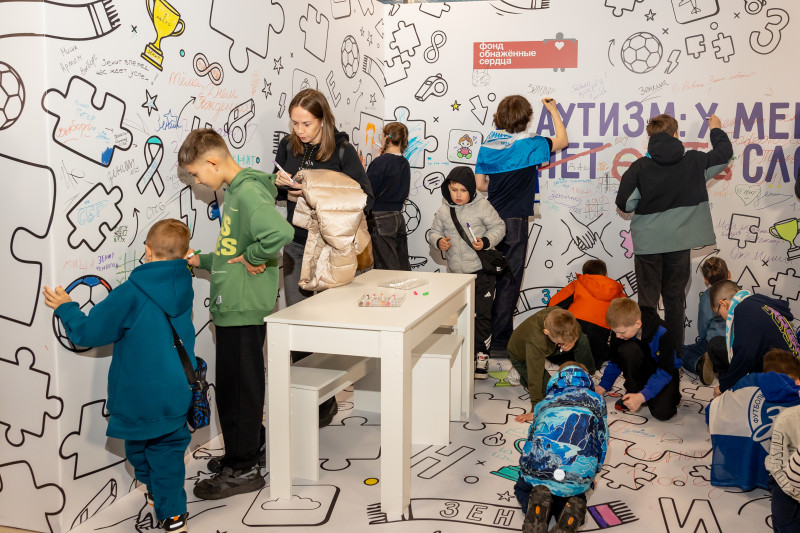 Фан-Променад перед матчем «Зенит» — «Крылья Советов»