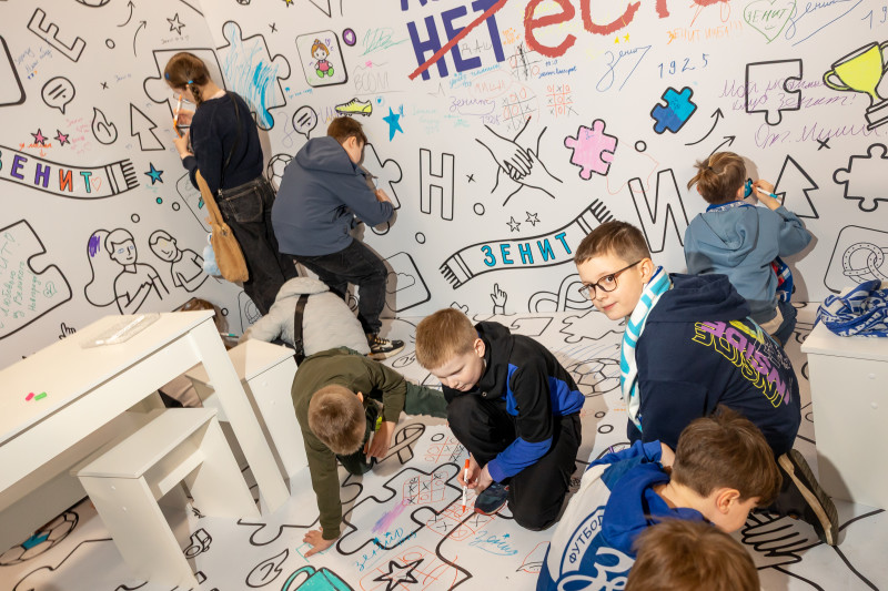 Фан-Променад перед матчем «Зенит» — «Крылья Советов»