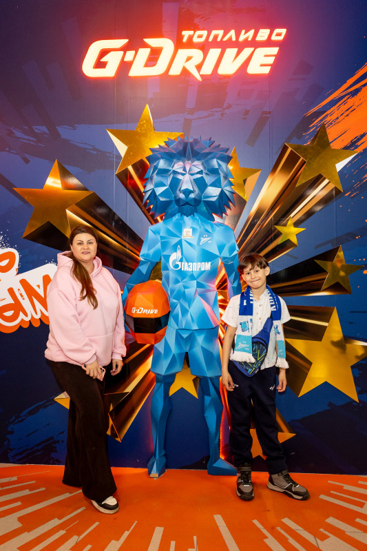 Фан-Променад перед матчем «Зенит» — «Крылья Советов»