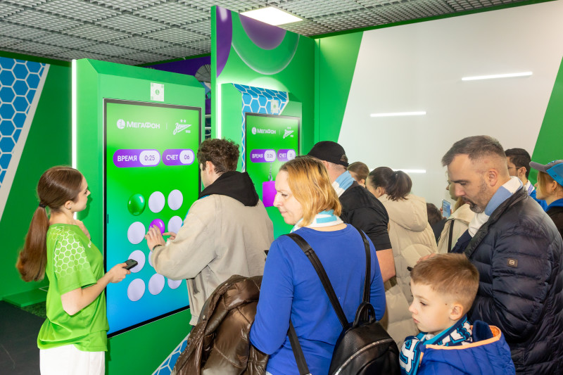 Фан-Променад перед матчем «Зенит» — «Крылья Советов»