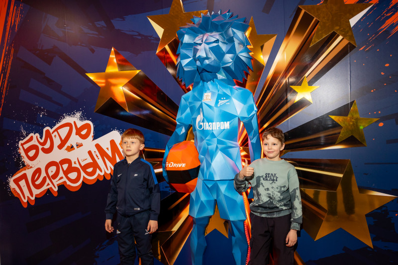 Фан-Променад перед матчем «Зенит» — «Крылья Советов»