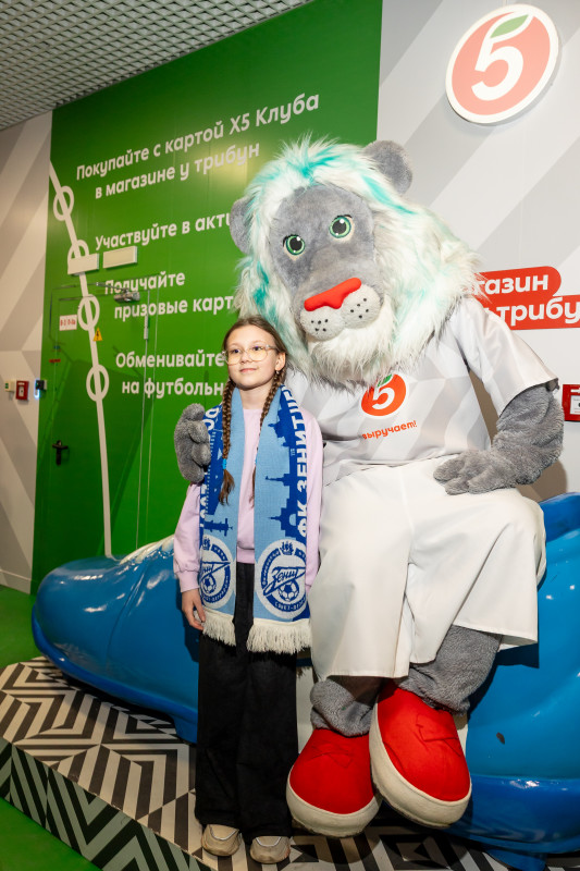 Фан-Променад перед матчем «Зенит» — «Крылья Советов»