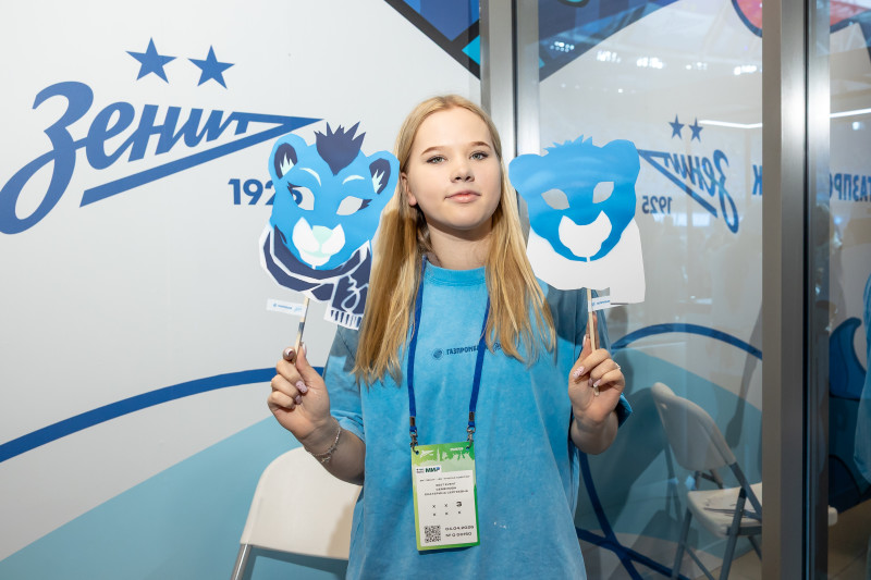 Фан-Променад перед матчем «Зенит» — «Крылья Советов»