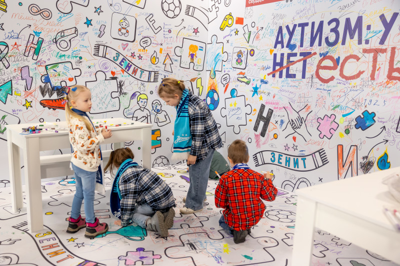 Фан-Променад перед матчем «Зенит» — «Крылья Советов»