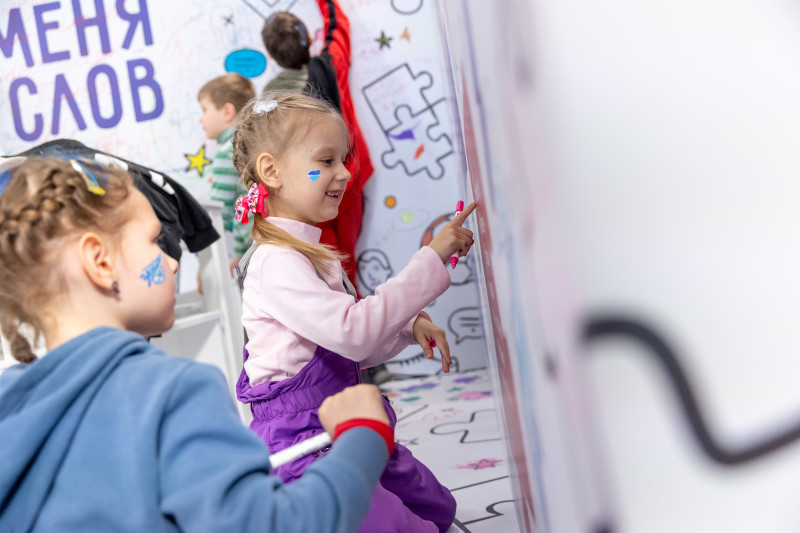 Фан-Променад перед матчем «Зенит» — «Крылья Советов»