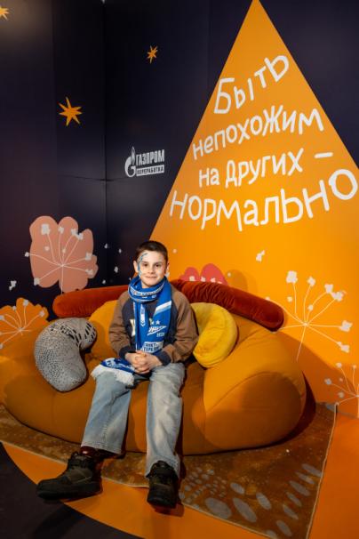 Площадка «Нормальное место» перед матчем «Зенит» — «Крылья Советов»