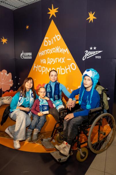 Площадка «Нормальное место» перед матчем «Зенит» — «Крылья Советов»