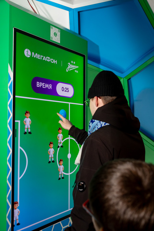 Фан-променад перед матчем «Зенит» — «Спартак»