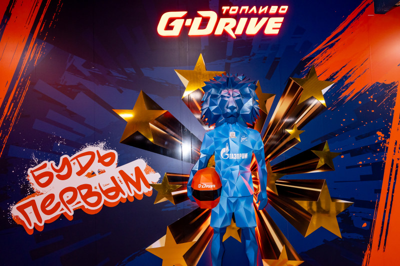 Фан-променад перед матчем «Зенит» — «Спартак»