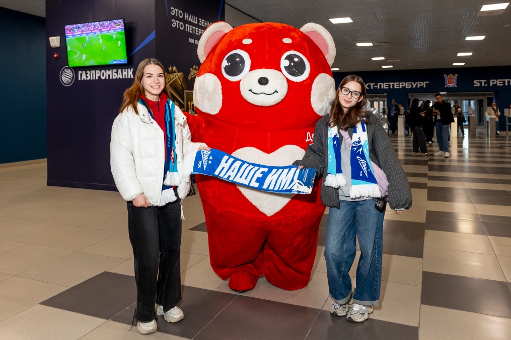 Фан-променад перед матчем «Зенит» — «Спартак»