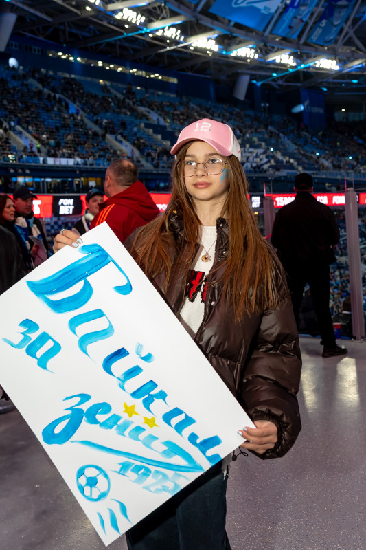 Фан-променад перед матчем «Зенит» — «Спартак»