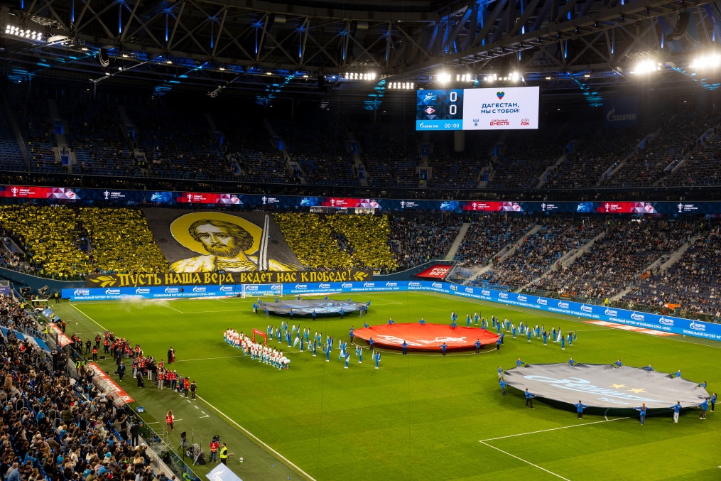 Фан-променад перед матчем «Зенит» — «Спартак»