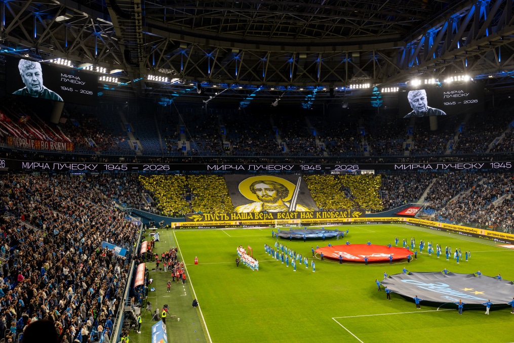 Фан-променад перед матчем «Зенит» — «Спартак»