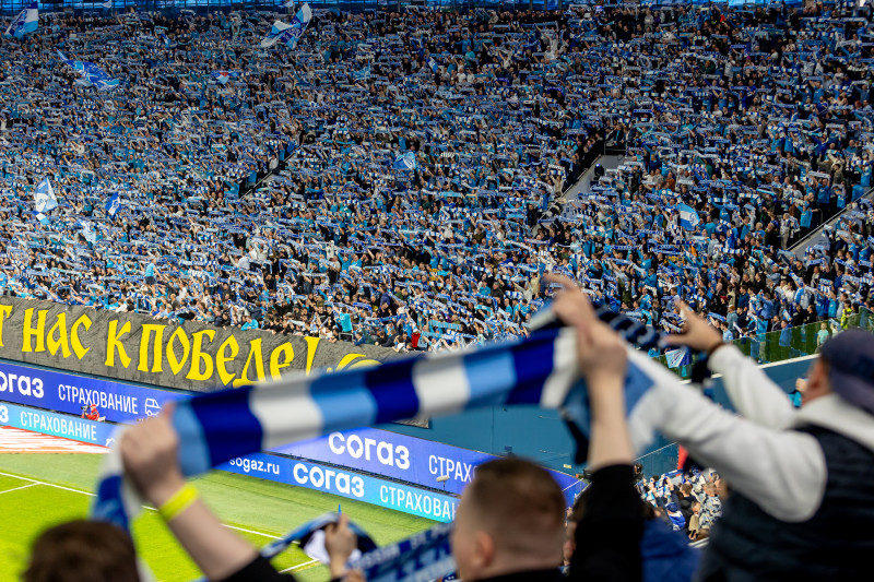 Болельщики на матче «Зенит» — «Спартак»