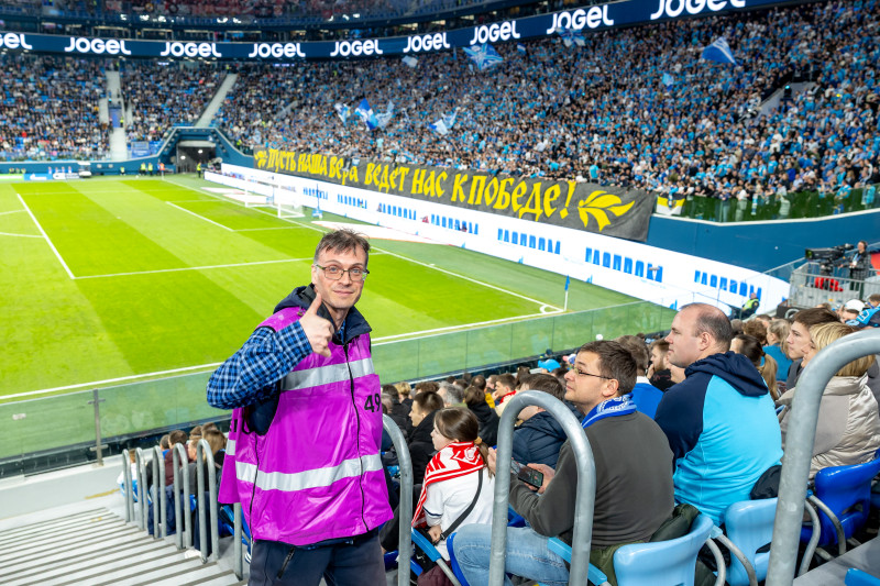 Болельщики на матче «Зенит» — «Спартак»