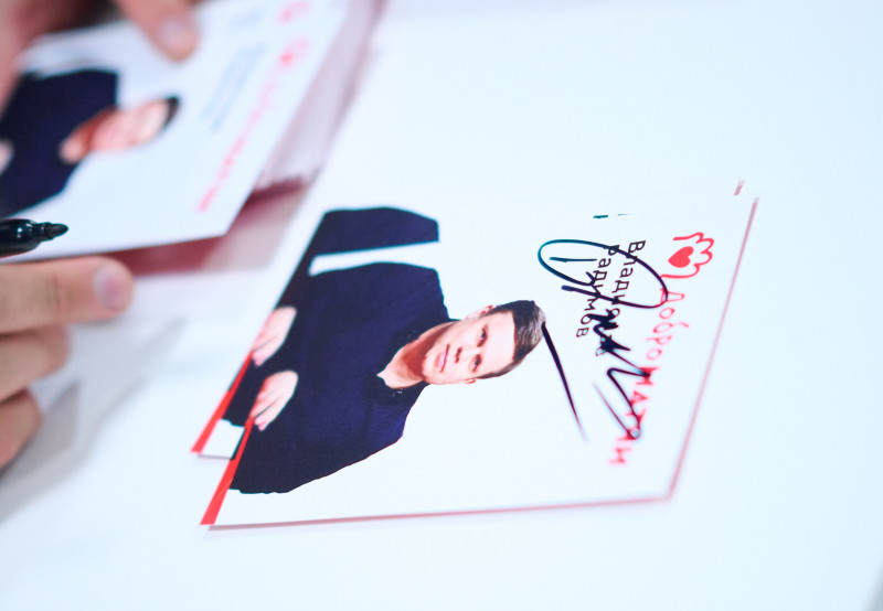 Фан-Променад: автограф-сессия Владислава Радимова перед «матчем „Зенит“ — „Спартак“