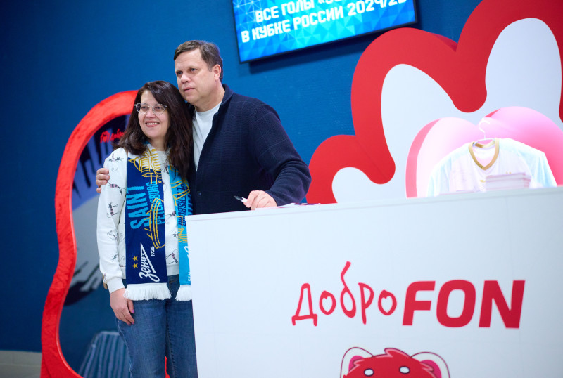 Фан-Променад: автограф-сессия Владислава Радимова перед «матчем „Зенит“ — „Спартак“
