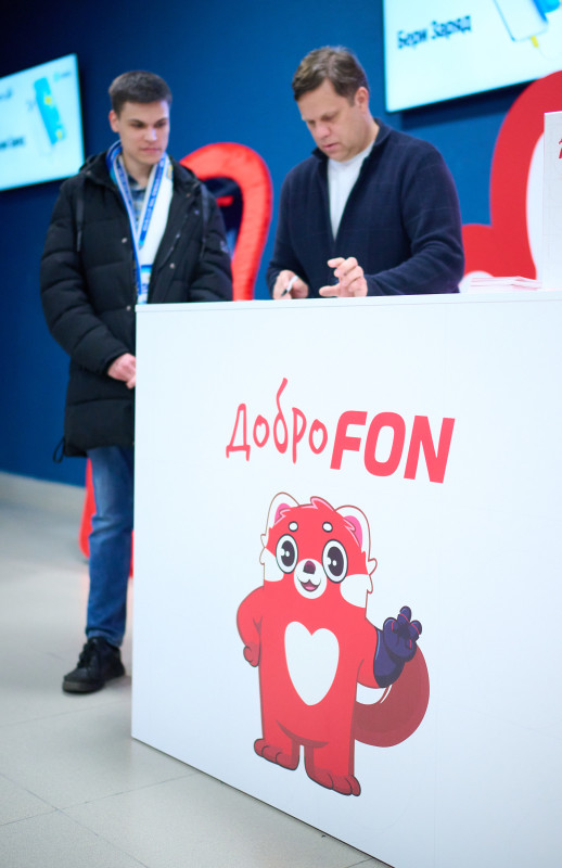 Фан-Променад: автограф-сессия Владислава Радимова перед «матчем „Зенит“ — „Спартак“