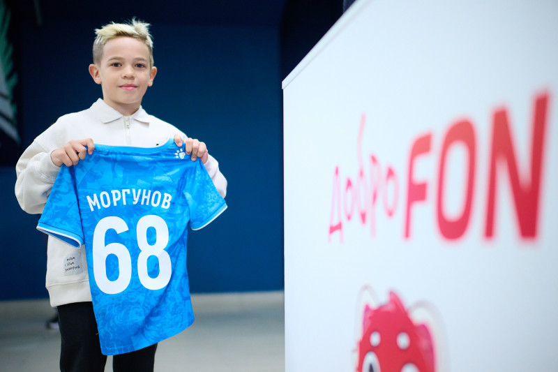 Фан-Променад: автограф-сессия Владислава Радимова перед «матчем „Зенит“ — „Спартак“