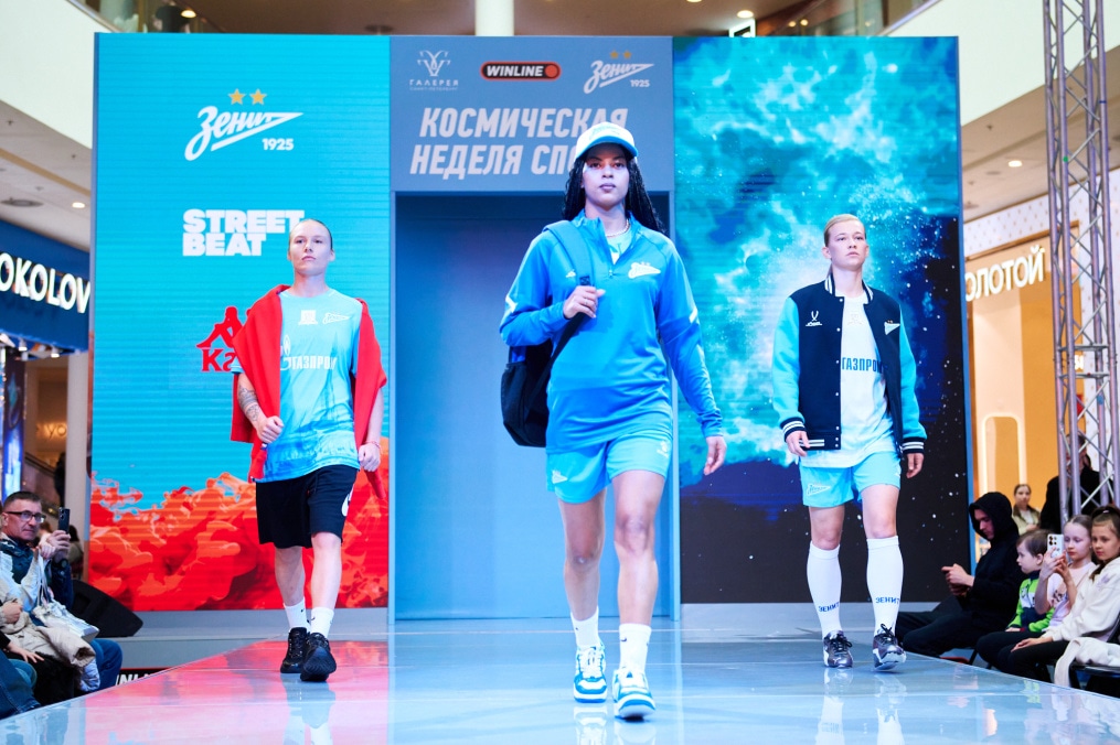 «Космическая неделя спорта» в ТРЦ «Галерея»