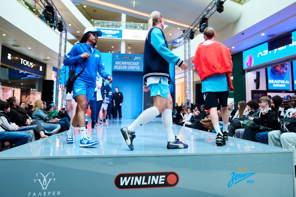 «Космическая неделя спорта» в ТРЦ «Галерея»