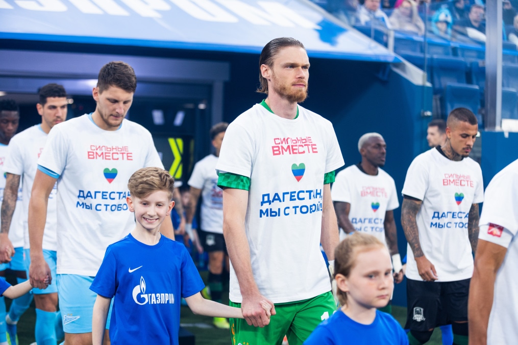 Мир Российская Премьер-Лига 2025/26, «Зенит» — «Краснодар»