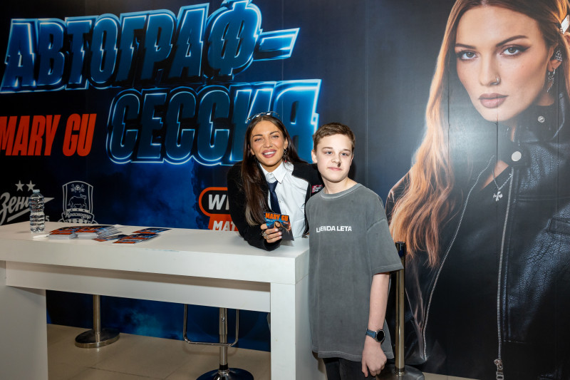 Специальные мероприятия фан-променада перед матчем «Зенит»—«Краснодар»