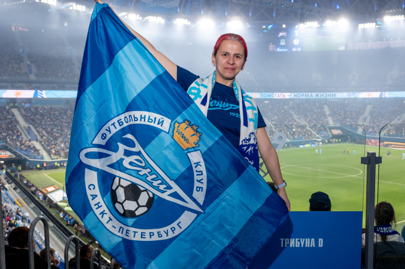 Болельщики на матче «Зенит»—«Краснодар»