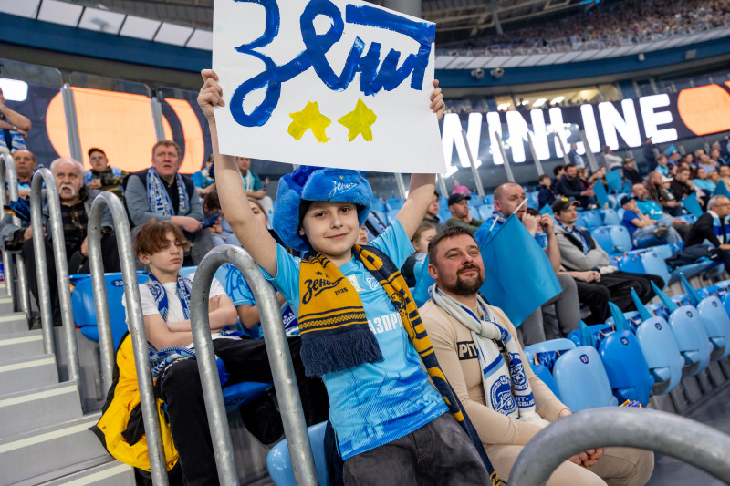 Болельщики на матче «Зенит»—«Краснодар»