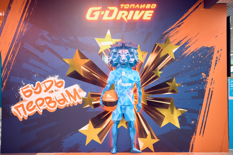 Фан-Променад перед матчем «Зенит» — «Краснодар»