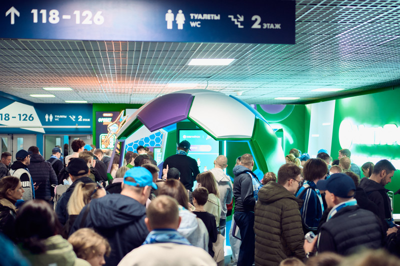 Фан-Променад перед матчем «Зенит» — «Краснодар»