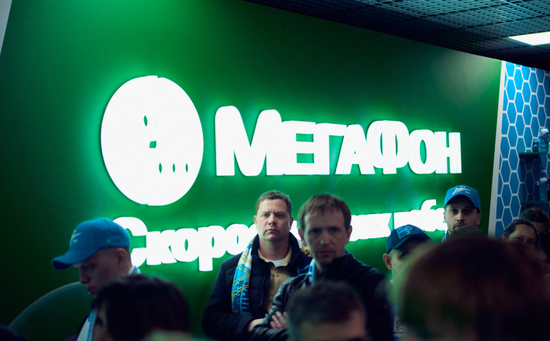 Фан-Променад перед матчем «Зенит» — «Краснодар»