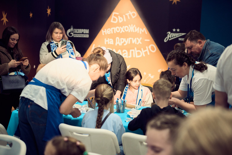 Фан-Променад перед матчем «Зенит» — «Краснодар»