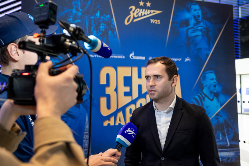 Закрытый показ фильма «Зенит навсегда» в «Лахта Центре»