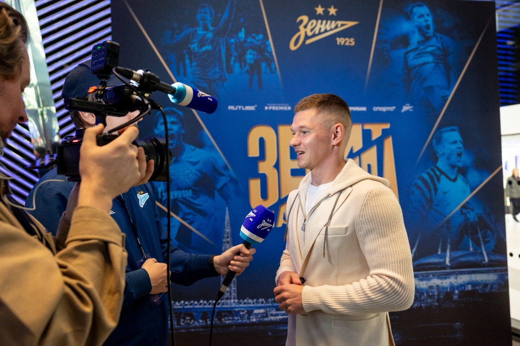 Закрытый показ фильма «Зенит навсегда» в «Лахта Центре»