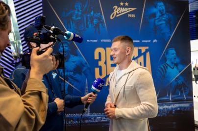 Закрытый показ фильма «Зенит навсегда» в «Лахта Центре»